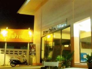 Phurafah Place Hotel โรงแรมภูระฟ้า เพลส Nan Exterior photo